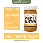 Creamy Peanut Butter
