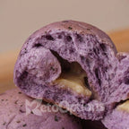 Ube Cheese Almond Spinach Pandesal 8pcs/pack